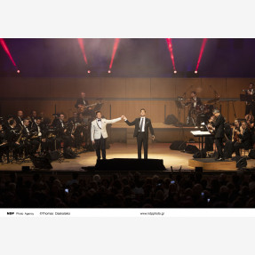 28-04-2022 Μέγαρο Μουσικής-Συναυλία Μάριου Φραγκούλη.
ΔΕΛΤΙΟ ΤΥΠΟΥ
(67 φωτογραφίες)