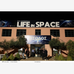 Ολυμπακό Κέντρο Γουδή.Εγκαίνια έκθεσης Life in Space