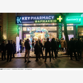 Το KeyPharmacy στο Κουκάκι έκανε τα εγκαίνιά του με πολλές λαμπερές παρουσίες