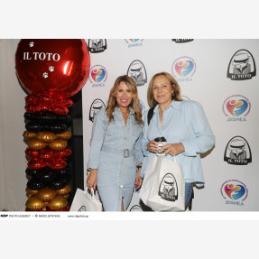 Double Trouble Charity party για την αγαπημένη αλυσίδα καφέ ”Il Toto” με αφορμή τα 7 επιτυχημένα χρόνια λειτουργίας και τα 180 καταστήματα της