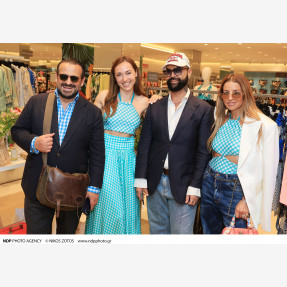 Attica. Pop-Up event "Maison Zoulias x Valentina Vasilatou"