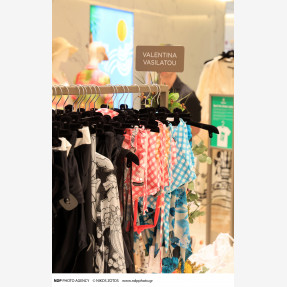 Attica. Pop-Up event "Maison Zoulias x Valentina Vasilatou"