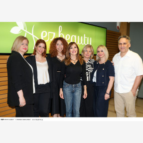 “Ez Beauty”: Tο σύγχρονο ιατρείο με εξειδίκευση στην ιατρική αισθητική που εμπιστεύονται αγαπημένα πρόσωπα της ελληνικής showbiz!