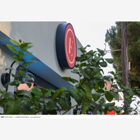 Βούλα-Etien Pizza Bar. 2 years anniversary party