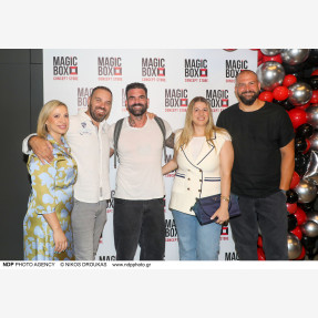 “Magic Box”  - more than a “Kiosk” : Λαμπερές παρουσίες στο Grand Opening της γνωστής αλυσίδας “Magic Box Concept Store” στο εμπορικό κέντρο “River West”!