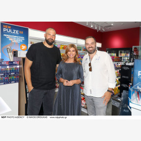 “Magic Box”  - more than a “Kiosk” : Λαμπερές παρουσίες στο Grand Opening της γνωστής αλυσίδας “Magic Box Concept Store” στο εμπορικό κέντρο “River West”!