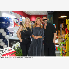 “Magic Box”  - more than a “Kiosk” : Λαμπερές παρουσίες στο Grand Opening της γνωστής αλυσίδας “Magic Box Concept Store” στο εμπορικό κέντρο “River West”!