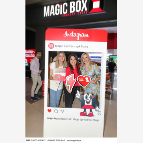 “Magic Box”  - more than a “Kiosk” : Λαμπερές παρουσίες στο Grand Opening της γνωστής αλυσίδας “Magic Box Concept Store” στο εμπορικό κέντρο “River West”!