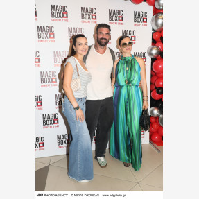 “Magic Box”  - more than a “Kiosk” : Λαμπερές παρουσίες στο Grand Opening της γνωστής αλυσίδας “Magic Box Concept Store” στο εμπορικό κέντρο “River West”!