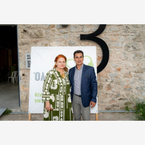 Παλαιό Ελαιουργείου Ελευσίνας.Θεατρική παράσταση «Ο Πόλεμος της Ωμεγαβήτας» από τους ωφελούμενος του Κέντρου Διημέρευσης και Ημερήσιας Φροντίδας «ΟΛΟΙ ΕΜΕΙΣ ΜΑΖΙ»