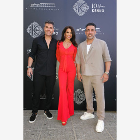 Νέα Σμύρνη-Kenko Japanese restaurant. 10 years anniversary party