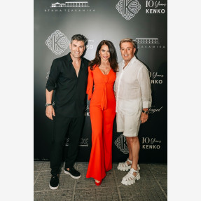 Νέα Σμύρνη-Kenko Japanese restaurant. 10 years anniversary party