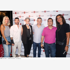 Grand Opening Party για το νέο κατάστημα της γνωστής αλυσίδας “Mini Stop Kiosk” στη Γλυφάδα