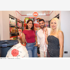 Grand Opening Party για το νέο κατάστημα της γνωστής αλυσίδας “Mini Stop Kiosk” στη Γλυφάδα
