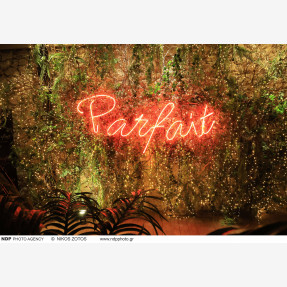 Εντυπωσιακό Opening Party για το ανανεωμένο restaurant-cabaret show “Parfait Athens”