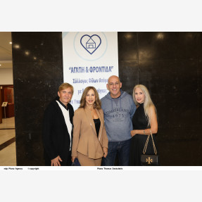 Αμφιθέατρο Πολεμικού Μουσείου-Ο Σύλλογος "Αγάπη & Φροντίδα" παρουσίασε τη θεατρική παράσταση "Ζητείται Ψεύτης" του Δημήτρη Ψαθά