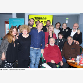 Κυψέλη-Παρουσίαση του νέου χώρου τέχνης «Θέατρο ΦΙΛΙΠ»