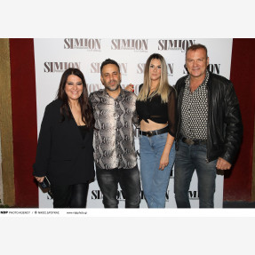 Ο Γιώργος Γιαννιάς «ετοιμάζει ταξίδι» στο απόλυτο «Simion» της διασκέδασης στον Πειραιά, πραγματοποιώντας μία sold out πρεμιέρα