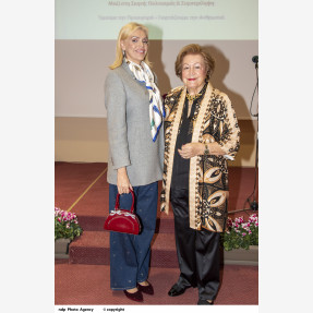 Τιμητικά Βραβεία του Συλλόγου Φίλων ΑμεΑ «ΑΓΑΠΗ ΚΑΙ ΦΡΟΝΤΙΔΑ» σε προσωπικότητες που στήριξαν το φιλανθρωπικό του έργο.