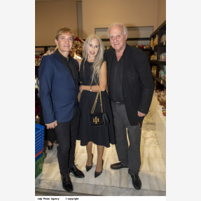 Τιμητικά Βραβεία του Συλλόγου Φίλων ΑμεΑ «ΑΓΑΠΗ ΚΑΙ ΦΡΟΝΤΙΔΑ» σε προσωπικότητες που στήριξαν το φιλανθρωπικό του έργο.