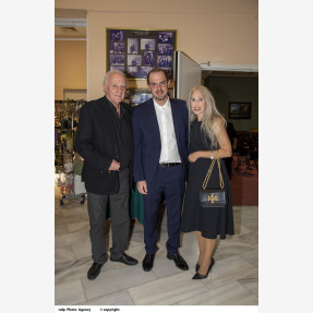 Τιμητικά Βραβεία του Συλλόγου Φίλων ΑμεΑ «ΑΓΑΠΗ ΚΑΙ ΦΡΟΝΤΙΔΑ» σε προσωπικότητες που στήριξαν το φιλανθρωπικό του έργο.