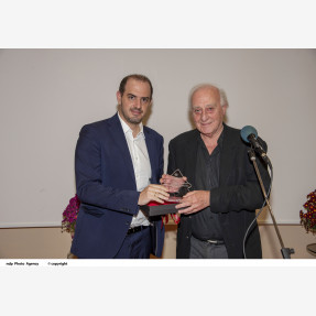 Τιμητικά Βραβεία του Συλλόγου Φίλων ΑμεΑ «ΑΓΑΠΗ ΚΑΙ ΦΡΟΝΤΙΔΑ» σε προσωπικότητες που στήριξαν το φιλανθρωπικό του έργο.