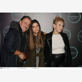 Τη νέα εποχή στην ομορφιά σηματοδότησε το εντυπωσιακό private event του ομίλου “Beauty Project Regenerist”!