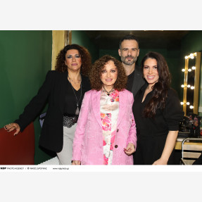 Η σπουδαία Γλυκερία “μέχρι να βρούμε ουρανό”… μας υποδέχεται στην "Οδός Λυσίου" κάθε Πέμπτη και Σάββατο, σε ένα πρόγραμμα που ενώνει γενιές!