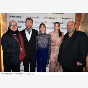 Εντυπωσιακό Grand Opening για το ολοκαίνουργιο music restaurant “Koukoutsi”, με ένα εκρηκτικό live από τον μοναδικό Κώστα Καραφώτη & τη Ματθαία Σπιταδάκη!