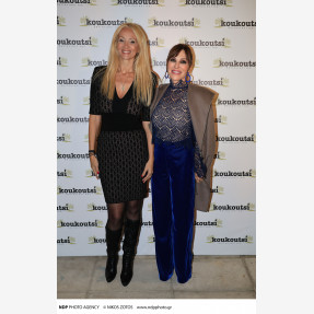 Εντυπωσιακό Grand Opening για το ολοκαίνουργιο music restaurant “Koukoutsi”, με ένα εκρηκτικό live από τον μοναδικό Κώστα Καραφώτη & τη Ματθαία Σπιταδάκη!