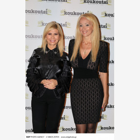 Εντυπωσιακό Grand Opening για το ολοκαίνουργιο music restaurant “Koukoutsi”, με ένα εκρηκτικό live από τον μοναδικό Κώστα Καραφώτη & τη Ματθαία Σπιταδάκη!