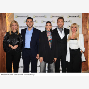 Εντυπωσιακό Grand Opening για το ολοκαίνουργιο music restaurant “Koukoutsi”, με ένα εκρηκτικό live από τον μοναδικό Κώστα Καραφώτη & τη Ματθαία Σπιταδάκη!