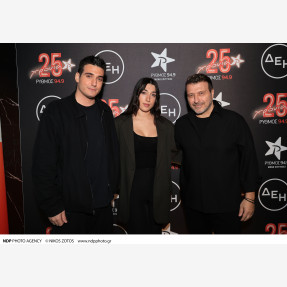 ΡΥΘΜΟΣ 94.9 - 25 ΧΡΟΝΙΑ ΕΠΙΤΥΧΙΕΣ