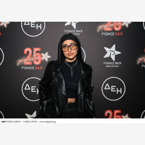 ΡΥΘΜΟΣ 94.9 - 25 ΧΡΟΝΙΑ ΕΠΙΤΥΧΙΕΣ