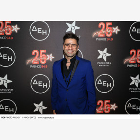 ΡΥΘΜΟΣ 94.9 - 25 ΧΡΟΝΙΑ ΕΠΙΤΥΧΙΕΣ