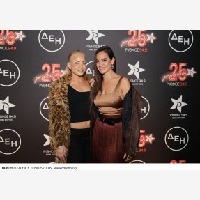 ΡΥΘΜΟΣ 94.9 - 25 ΧΡΟΝΙΑ ΕΠΙΤΥΧΙΕΣ