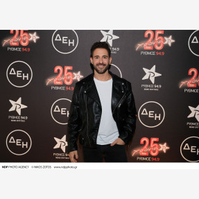 ΡΥΘΜΟΣ 94.9 - 25 ΧΡΟΝΙΑ ΕΠΙΤΥΧΙΕΣ