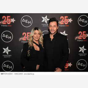 ΡΥΘΜΟΣ 94.9 - 25 ΧΡΟΝΙΑ ΕΠΙΤΥΧΙΕΣ