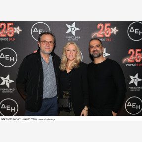 ΡΥΘΜΟΣ 94.9 - 25 ΧΡΟΝΙΑ ΕΠΙΤΥΧΙΕΣ