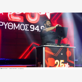 ΡΥΘΜΟΣ 94.9 - 25 ΧΡΟΝΙΑ ΕΠΙΤΥΧΙΕΣ