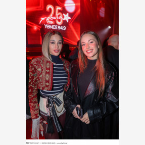 ΡΥΘΜΟΣ 94.9 - 25 ΧΡΟΝΙΑ ΕΠΙΤΥΧΙΕΣ