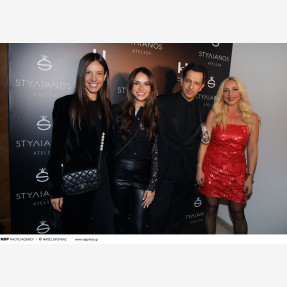 Λάμψη, Μόδα και Συγκίνηση στο annual -S- Party του “Stylianos Atelier” στο Κολωνάκι, στηρίζοντας το “Make - A - Wish (Κάνε - Μια - Ευχή Ελλάδος)”!