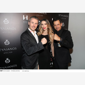 Λάμψη, Μόδα και Συγκίνηση στο annual -S- Party του “Stylianos Atelier” στο Κολωνάκι, στηρίζοντας το “Make - A - Wish (Κάνε - Μια - Ευχή Ελλάδος)”!