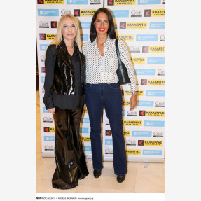 Λαμπερό Charity Fashion Show από το “Cristi Models Agency & Cristi Academy”, με την ευγενική υποστήριξη της εταιρείας “Kallergis Machines”, στηρίζοντας τα “Παιδικά Χωριά S.O.S.”!