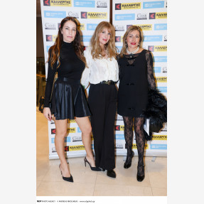 Λαμπερό Charity Fashion Show από το “Cristi Models Agency & Cristi Academy”, με την ευγενική υποστήριξη της εταιρείας “Kallergis Machines”, στηρίζοντας τα “Παιδικά Χωριά S.O.S.”!