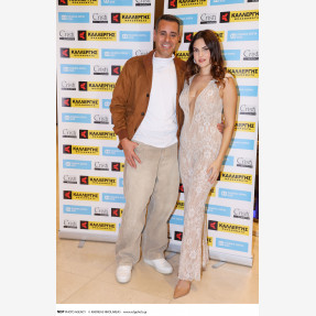 Λαμπερό Charity Fashion Show από το “Cristi Models Agency & Cristi Academy”, με την ευγενική υποστήριξη της εταιρείας “Kallergis Machines”, στηρίζοντας τα “Παιδικά Χωριά S.O.S.”!