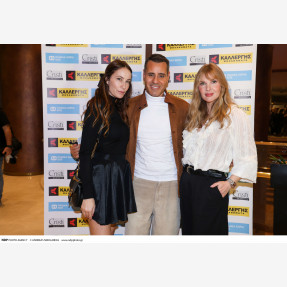 Λαμπερό Charity Fashion Show από το “Cristi Models Agency & Cristi Academy”, με την ευγενική υποστήριξη της εταιρείας “Kallergis Machines”, στηρίζοντας τα “Παιδικά Χωριά S.O.S.”!