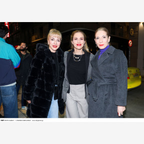 Θέατρο Αποθήκη.Επίσημη πρεμιέρα "Άνθρωπος χωρίς όνομα"