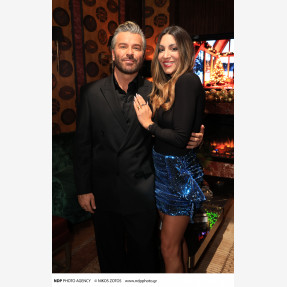 Kiku-Christmas Private Dinner από τη Livv Maison & τον Πάνο Μυλωνά