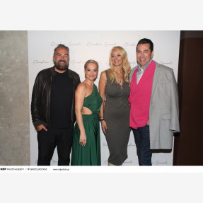 Pre Christmas Party “Tips to Toes”, με την υπογραφή της καταξιωμένης beauty expert Χριστίνας Σαράντη